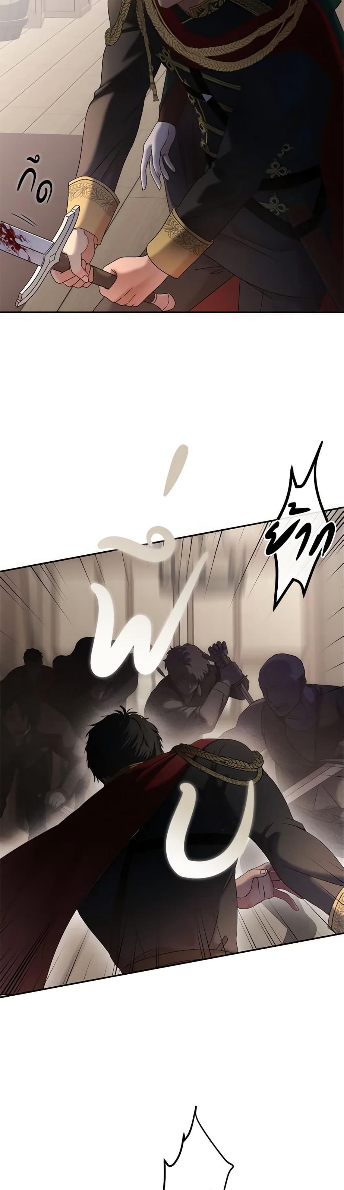 Manga-lc-com อ่านมังงะ อ่านการ์ตูน ออนไลน์ ฟรี I Fell into a Reverse Harem Game! ตอนที่ 1 2 3 4 5 6 7 8 9 10 11 12 13 14 ฟรี ไม่มีโฆษณา Manga-lc - อ่าน มังงะ อ่าน การ์ตูน ออนไลน์ อ่านมังงะ ฟรี