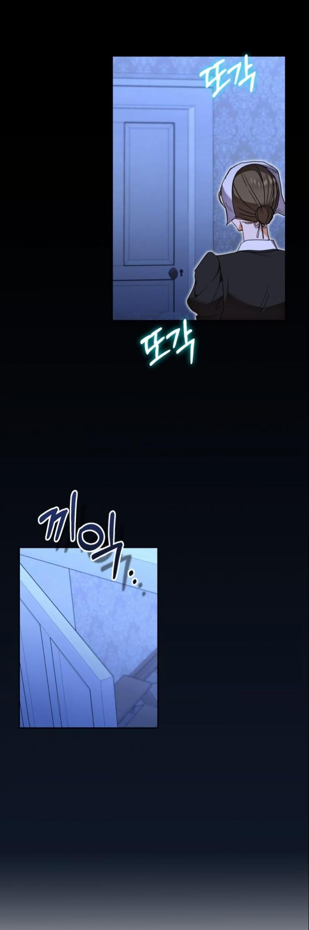 Manga-lc-com อ่านมังงะ อ่านการ์ตูน ออนไลน์ ฟรี The Sister Who Once Hated Me Now Loves Me ตอนที่ 1 2 3 4 5 6 7 8 9 10 11 12 13 14 ฟรี ไม่มีโฆษณา Manga-lc - อ่าน มังงะ อ่าน การ์ตูน ออนไลน์ อ่านมังงะ ฟรี