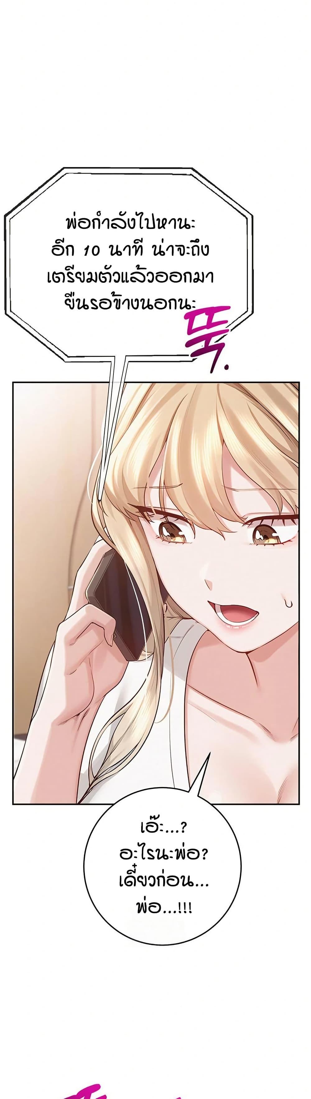Doujin-Lc- อ่าน โดจิน มังฮวา เกาหลี ญี่ปุ่น จีน แปลไทย College Hot Girlfriends ตอนที่ 1 2 3 4 5 6 7 8 9 10 11 12 13 14 ฟรี ไม่มีโฆษณา อ่าน โดจิน Manhwa เกาหลี ญี่ปุ่น จีน เรามีครบ คัดมาให้เน้นๆ โดจิน 18+ รับประกันความฟินโดย  Doujin Lc