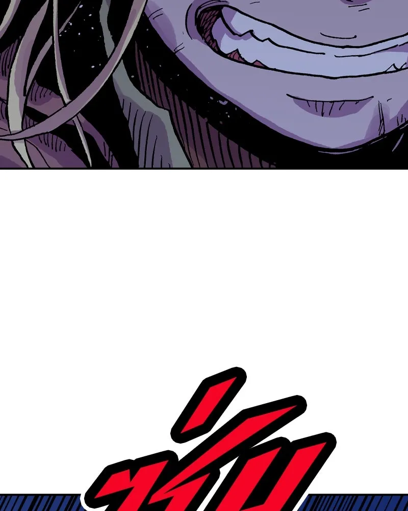 เคลวาเทส อสูรจอมราชัน ตอนที่ 36 การเคลื่อนไหวของแมลง (2) รูปที่ 23