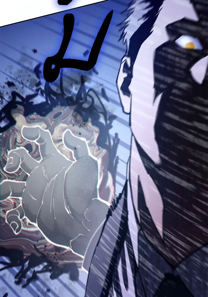 My S-Class Hunters ตอนที่ 124 ดึงดูด (1) รูปที่ 127