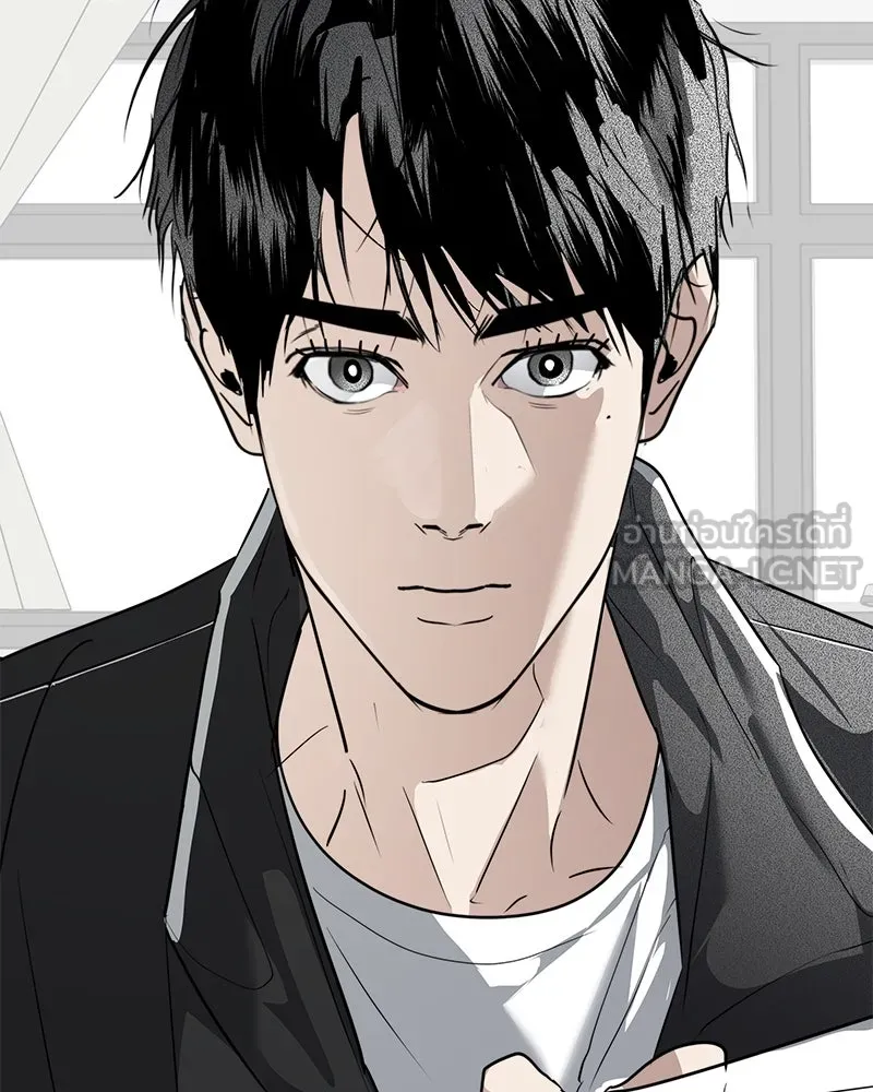 สี่สาวชาวกี ตอนที่ 31 เซโฮต่อขนตา รูปที่ 84