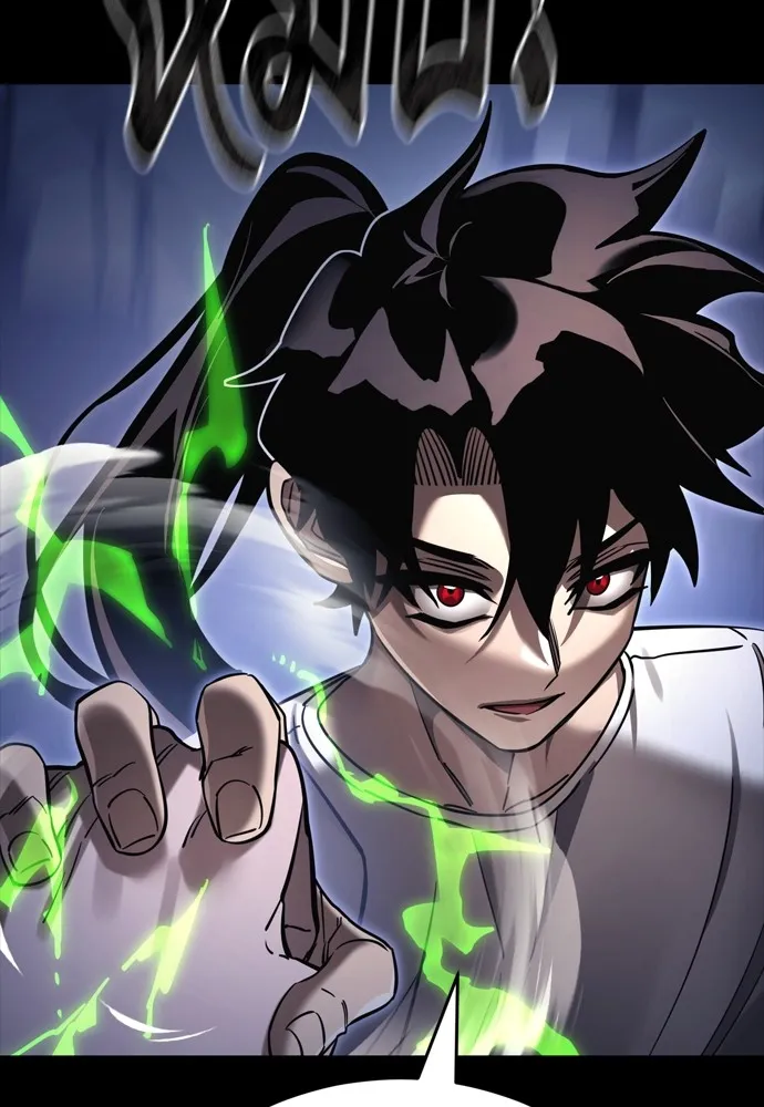 ยมราชลงทัณฑ์ ตอนที่ 48 รูปที่ 136