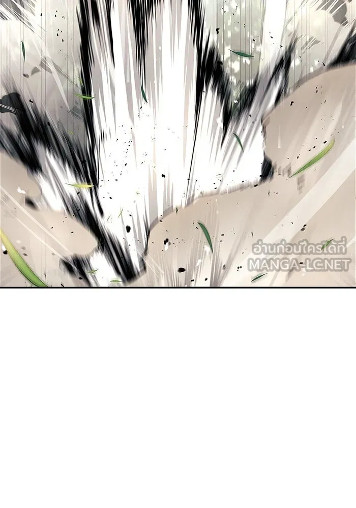 ผมไม่ได้เก่งอย่างที่คิด ตอนที่ 52 รูปที่ 72