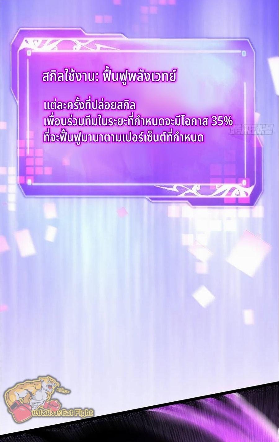 Manga-lc-com อ่านมังงะ อ่านการ์ตูน ออนไลน์ ฟรี I REALLY DON’T WANT TO LEARN FORBIDDEN SPELLS ตอนที่ 1 2 3 4 5 6 7 8 9 10 11 12 13 14 ฟรี ไม่มีโฆษณา Manga-lc - อ่าน มังงะ อ่าน การ์ตูน ออนไลน์ อ่านมังงะ ฟรี