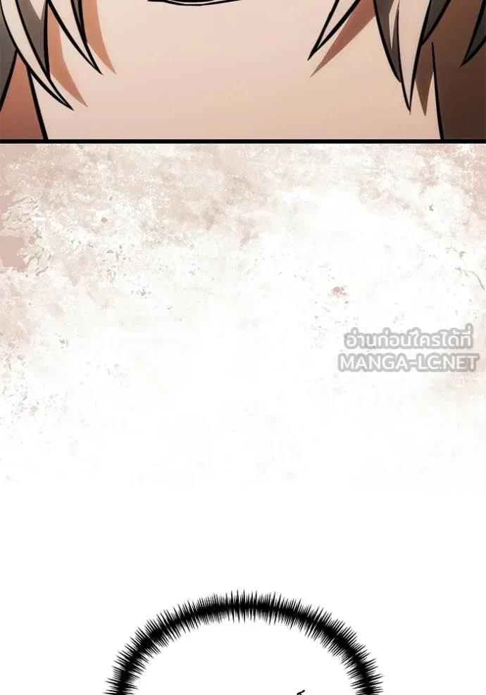 อัศวินดำล่าท้าเวลา ตอนที่ 129 รูปที่ 159