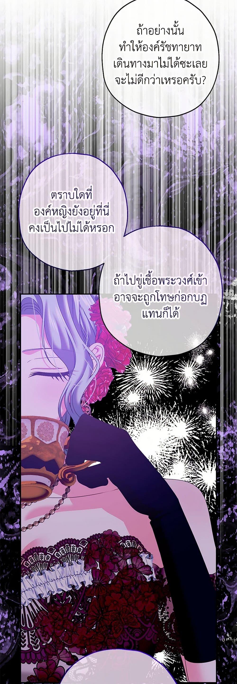 Manga-lc-com อ่านมังงะ อ่านการ์ตูน ออนไลน์ ฟรี Made Into the Main Character ตอนที่ 1 2 3 4 5 6 7 8 9 10 11 12 13 14 ฟรี ไม่มีโฆษณา Manga-lc - อ่าน มังงะ อ่าน การ์ตูน ออนไลน์ อ่านมังงะ ฟรี