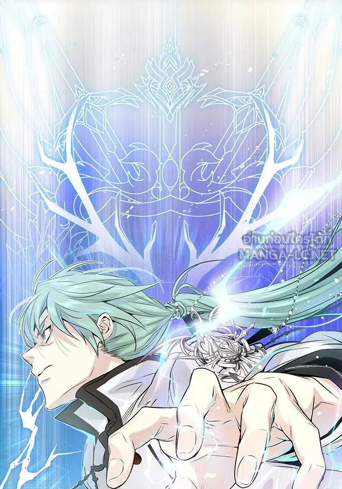 จอมเวทเกิดใหม่ในรอบ 66666 ปี ตอนที่ 2 รูปที่ 78