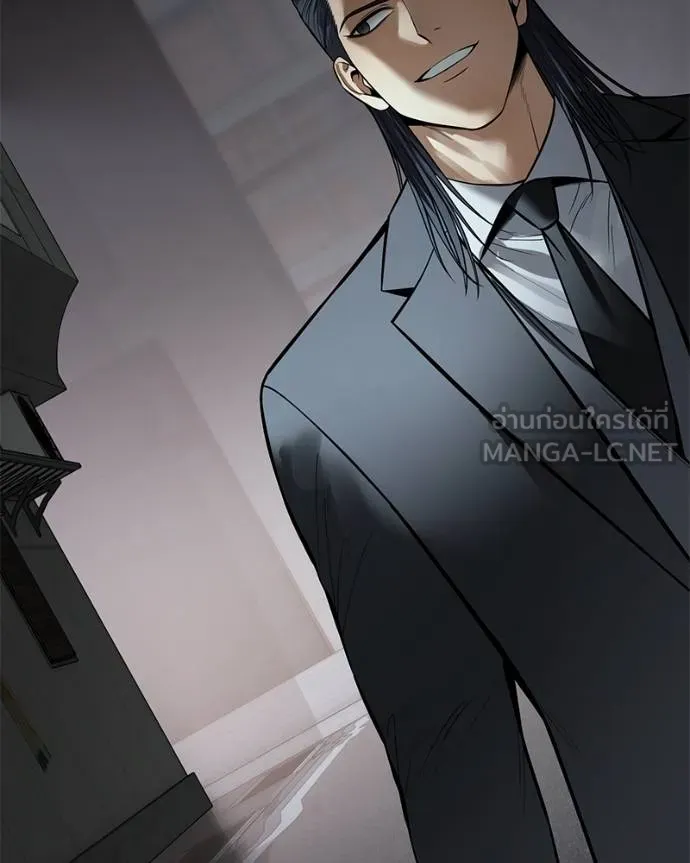 Baek XX ตอนที่ 110 รูปที่ 201