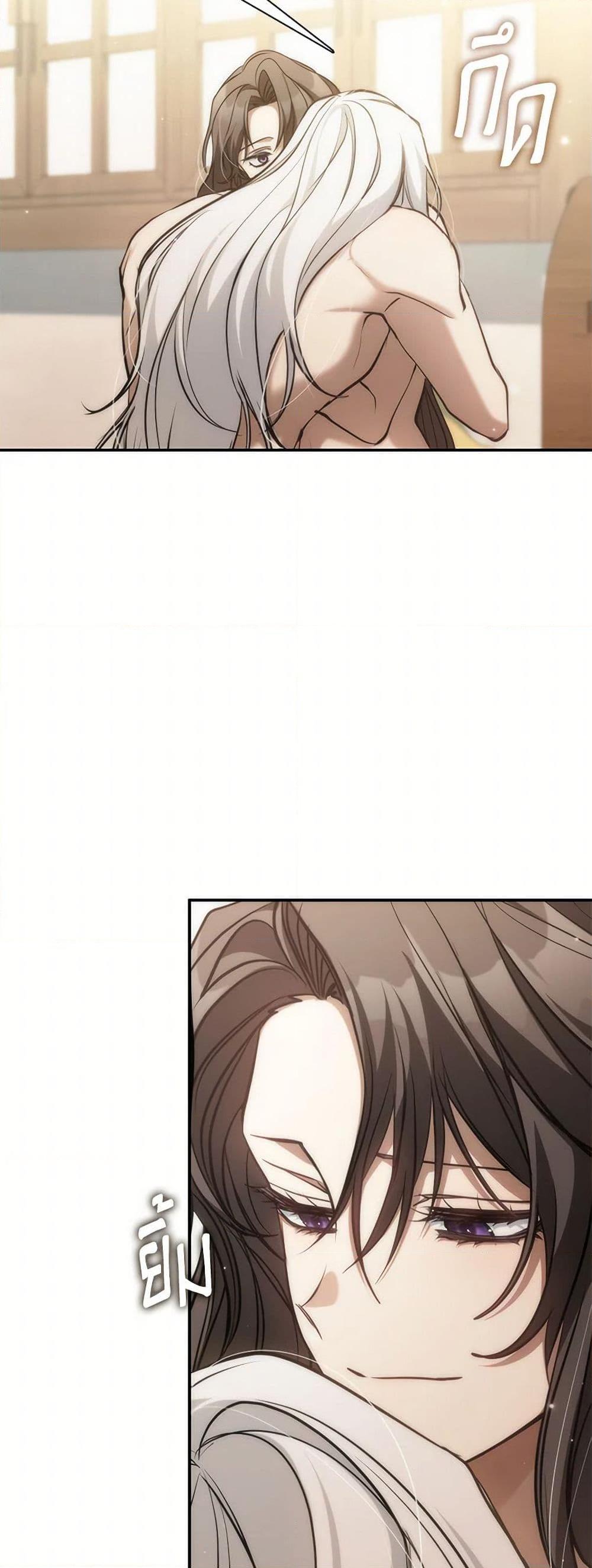 Manga-lc-com อ่านมังงะ อ่านการ์ตูน ออนไลน์ ฟรี I Failed To Throw The Villain Away ตอนที่ 1 2 3 4 5 6 7 8 9 10 11 12 13 14 ฟรี ไม่มีโฆษณา Manga-lc - อ่าน มังงะ อ่าน การ์ตูน ออนไลน์ อ่านมังงะ ฟรี