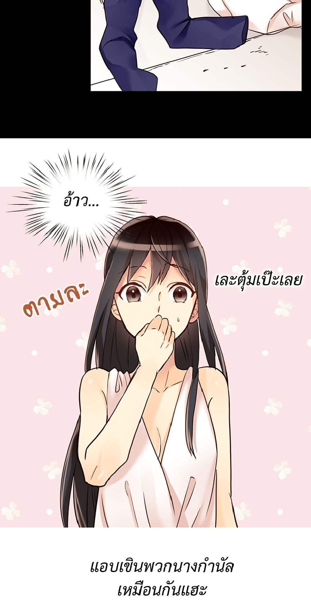 Manga-lc-com อ่านมังงะ อ่านการ์ตูน ออนไลน์ ฟรี Isekai Empress ตอนที่ 1 2 3 4 5 6 7 8 9 10 11 12 13 14 ฟรี ไม่มีโฆษณา Manga-lc - อ่าน มังงะ อ่าน การ์ตูน ออนไลน์ อ่านมังงะ ฟรี