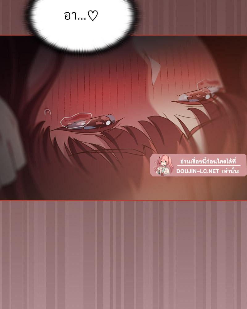 Doujin-Lc- อ่าน โดจิน มังฮวา เกาหลี ญี่ปุ่น จีน แปลไทย Four's a Crowd ตอนที่ 1 2 3 4 5 6 7 8 9 10 11 12 13 14 ฟรี ไม่มีโฆษณา อ่าน โดจิน Manhwa เกาหลี ญี่ปุ่น จีน เรามีครบ คัดมาให้เน้นๆ โดจิน 18+ รับประกันความฟินโดย  Doujin Lc