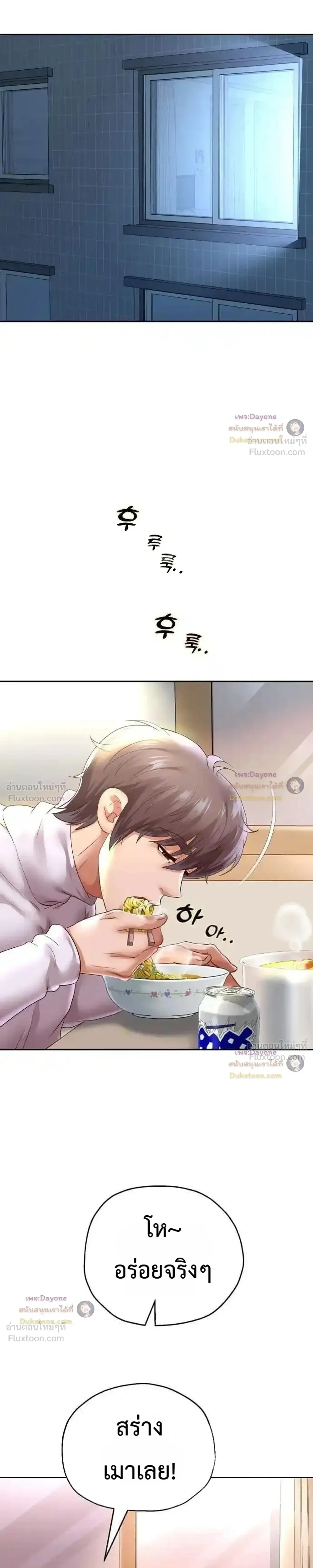 Doujin-Lc- อ่าน โดจิน มังฮวา เกาหลี ญี่ปุ่น จีน แปลไทย Reborn with a big dick! ขอเกิดใหม่ให้เจ้าโลกใหญ่ทีเถอะครับ! ตอนที่ 1 2 3 4 5 6 7 8 9 10 11 12 13 14 ฟรี ไม่มีโฆษณา อ่าน โดจิน Manhwa เกาหลี ญี่ปุ่น จีน เรามีครบ คัดมาให้เน้นๆ โดจิน 18+ รับประกันความฟินโดย  Doujin Lc