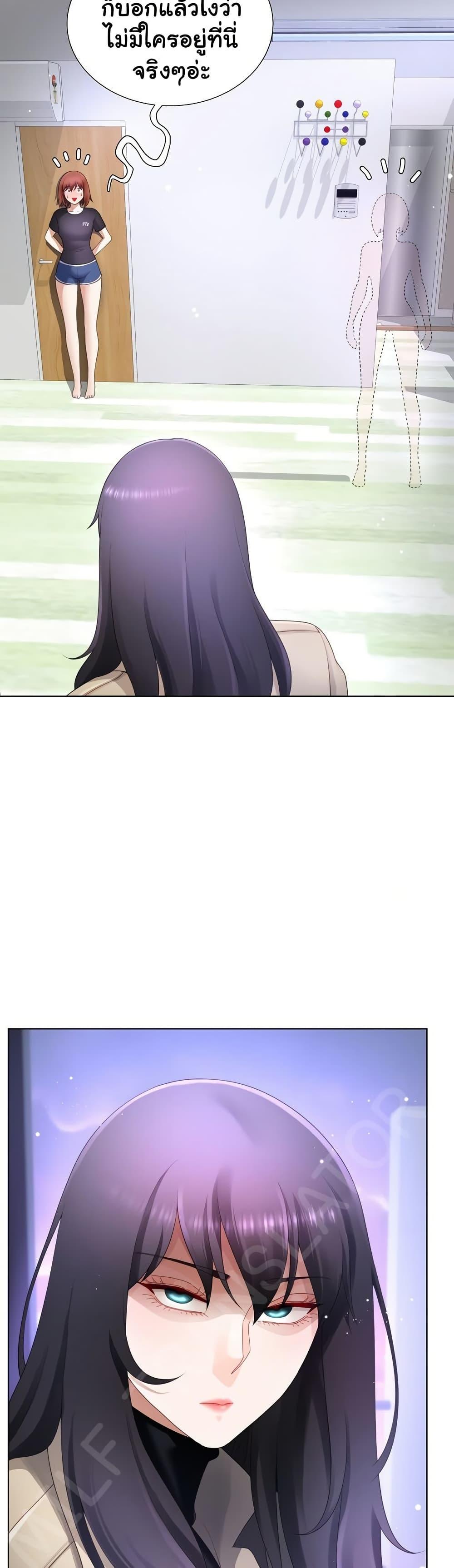 Doujin-Lc- อ่าน โดจิน มังฮวา เกาหลี ญี่ปุ่น จีน แปลไทย Wanna Become a Dad or a Boyfriend ตอนที่ 1 2 3 4 5 6 7 8 9 10 11 12 13 14 ฟรี ไม่มีโฆษณา อ่าน โดจิน Manhwa เกาหลี ญี่ปุ่น จีน เรามีครบ คัดมาให้เน้นๆ โดจิน 18+ รับประกันความฟินโดย  Doujin Lc