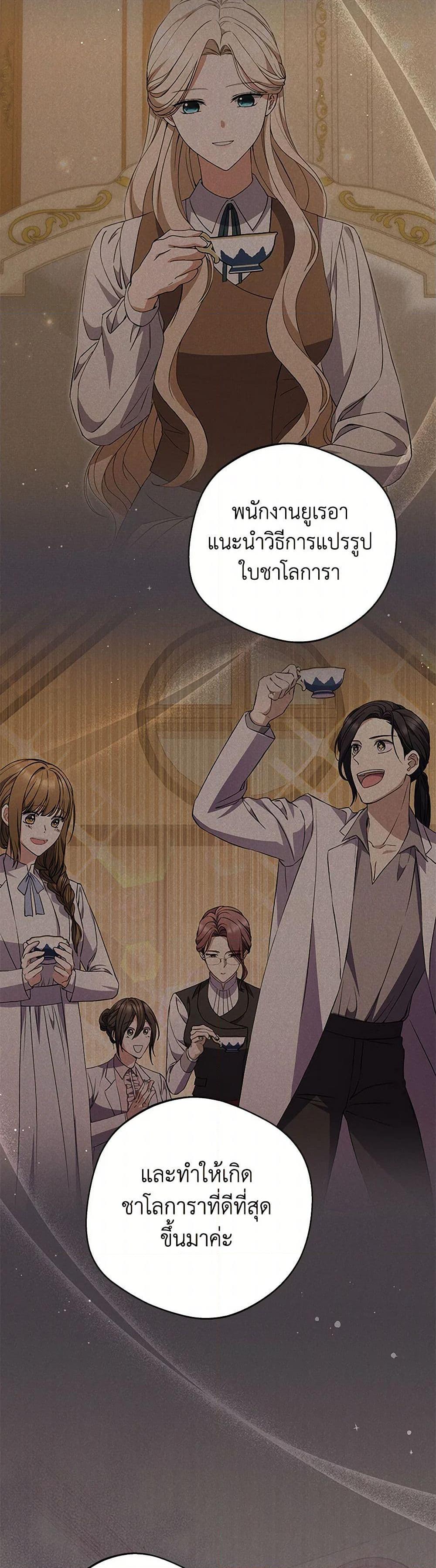Manga-lc-com อ่านมังงะ อ่านการ์ตูน ออนไลน์ ฟรี There Is No Need to Be Obsessed ตอนที่ 1 2 3 4 5 6 7 8 9 10 11 12 13 14 ฟรี ไม่มีโฆษณา Manga-lc - อ่าน มังงะ อ่าน การ์ตูน ออนไลน์ อ่านมังงะ ฟรี