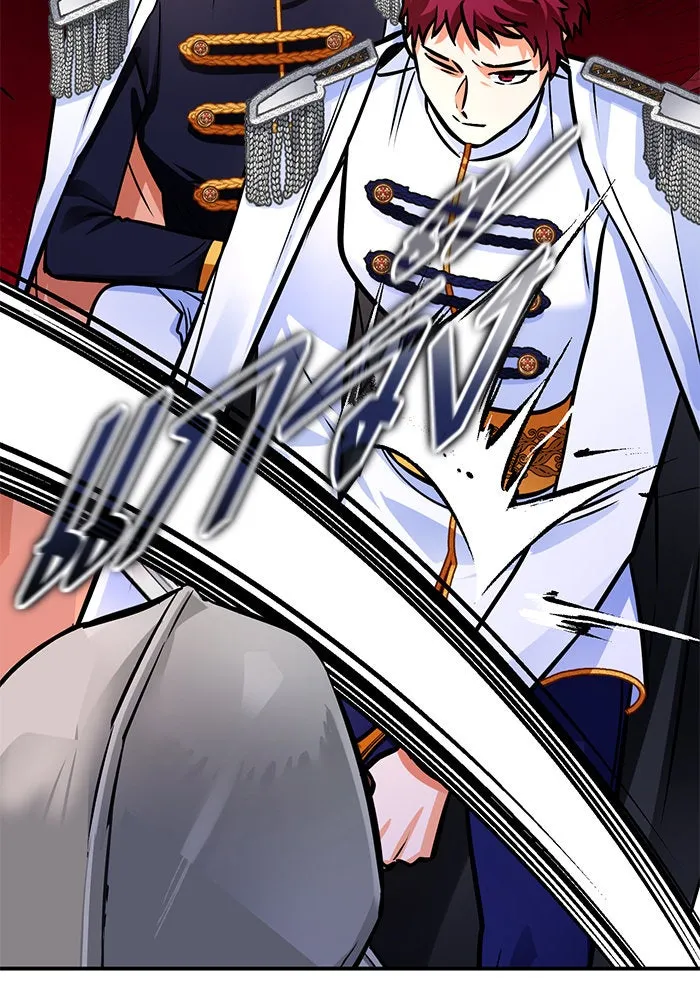 บุตรีดยุกขอไม่แต่งงานbrกับหนุ่มในฝัน ตอนที่ 99 รูปที่ 35