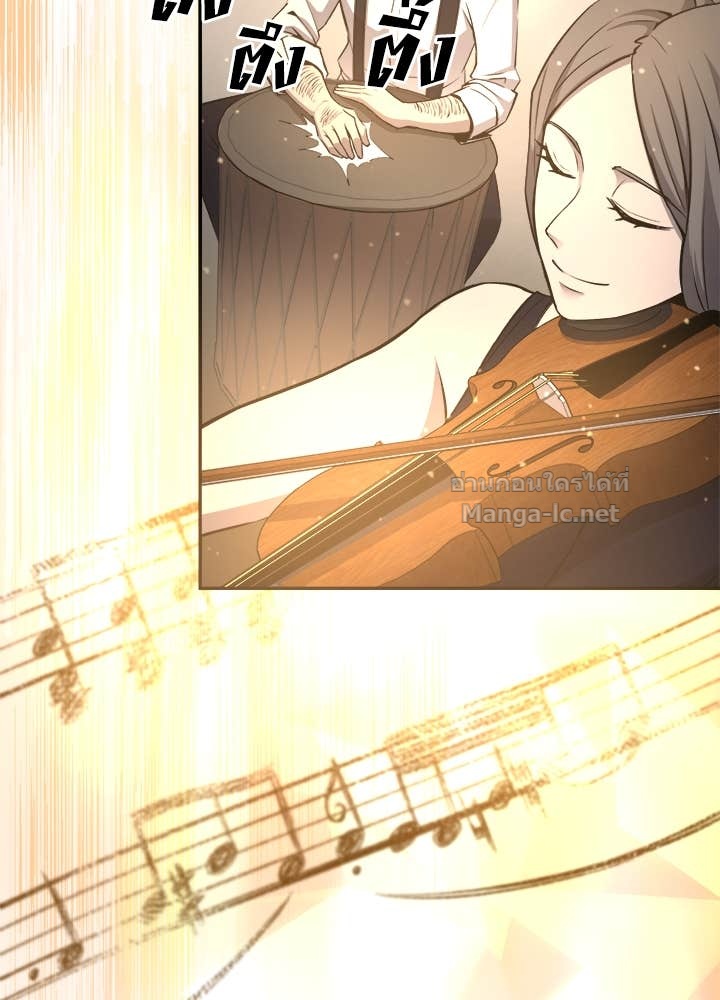 Doujin-Lc- อ่าน โดจิน มังฮวา เกาหลี ญี่ปุ่น จีน แปลไทย ผู้พิชิตเกมป้องกันฐาน ตอนที่ 1 2 3 4 5 6 7 8 9 10 11 12 13 14 ฟรี ไม่มีโฆษณา อ่าน โดจิน Manhwa เกาหลี ญี่ปุ่น จีน เรามีครบ คัดมาให้เน้นๆ โดจิน 18+ รับประกันความฟินโดย Doujin Lc