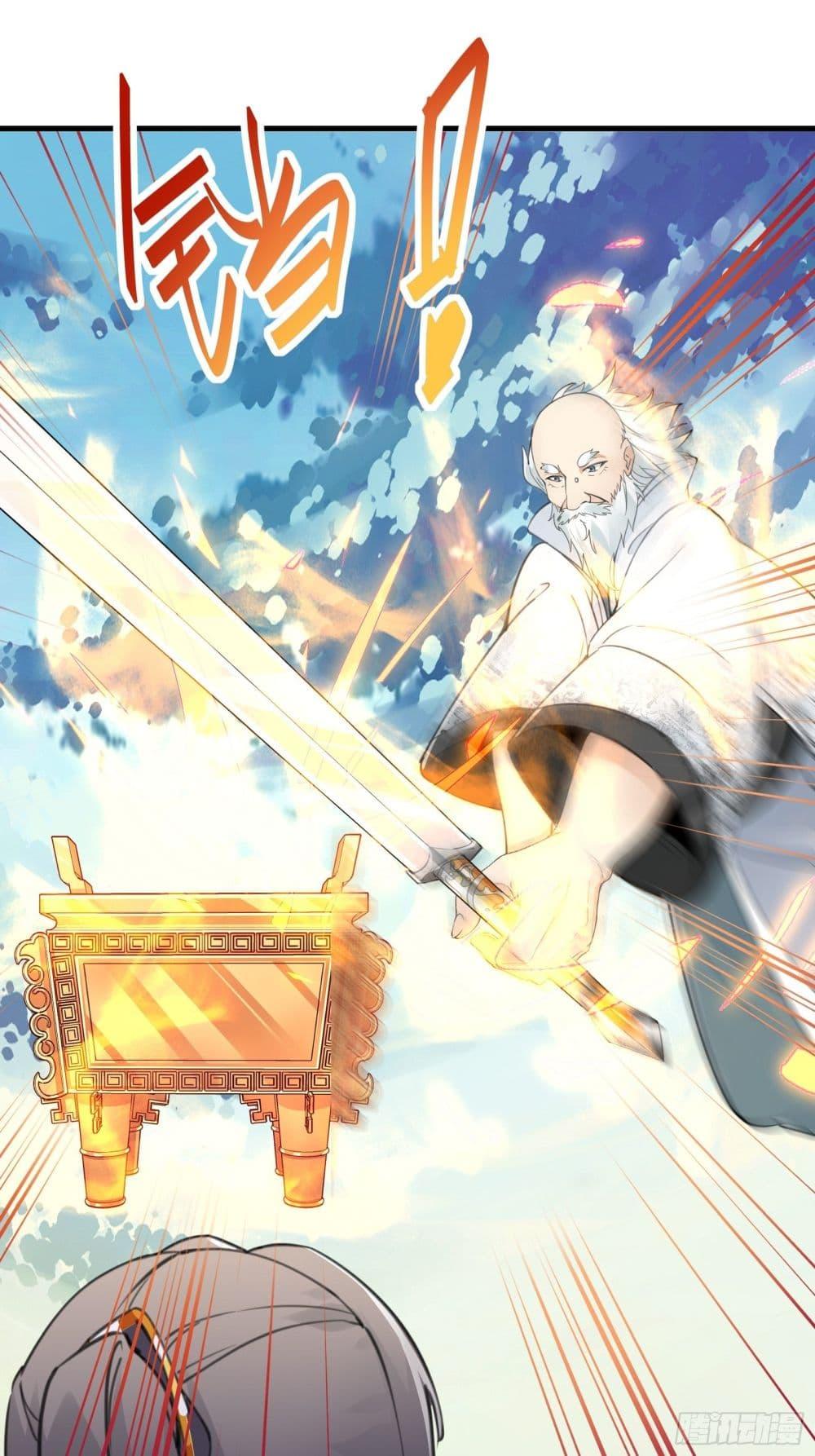 Manga-lc-com อ่านมังงะ อ่านการ์ตูน ออนไลน์ ฟรี Cultivating Immortality Requires a Rich Woman ตอนที่ 1 2 3 4 5 6 7 8 9 10 11 12 13 14 ฟรี ไม่มีโฆษณา Manga-lc - อ่าน มังงะ อ่าน การ์ตูน ออนไลน์ อ่านมังงะ ฟรี