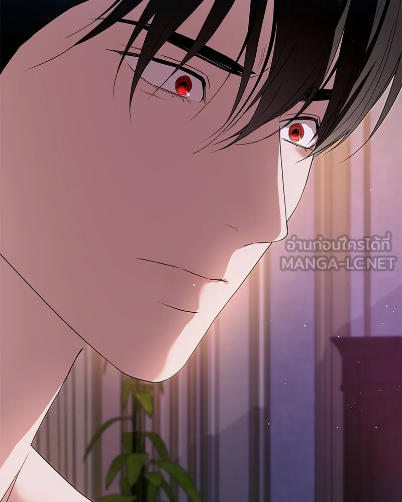 กำราบรักร้ายนายจอมพยศ ตอนที่ 52 รูปที่ 33