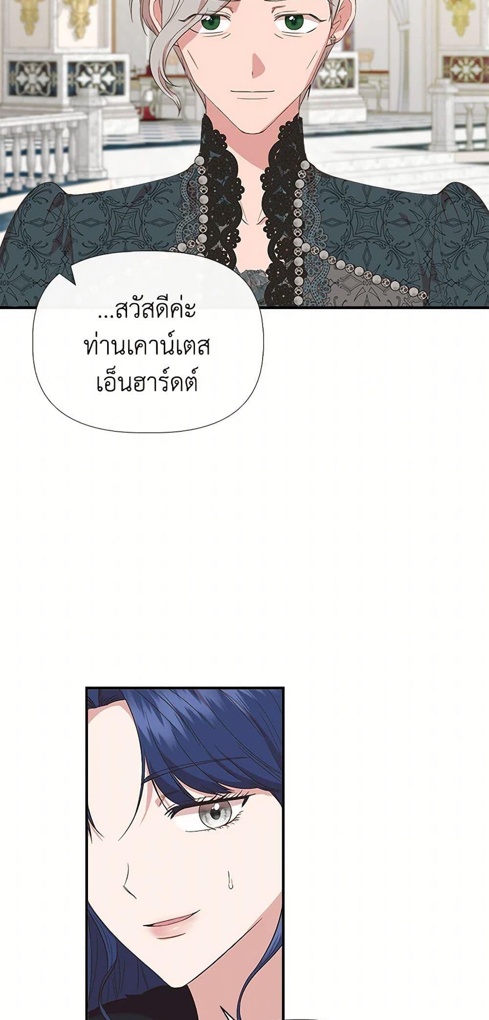Manga-lc-com อ่านมังงะ อ่านการ์ตูน ออนไลน์ ฟรี I Wasn’t the Cinderella ตอนที่ 1 2 3 4 5 6 7 8 9 10 11 12 13 14 ฟรี ไม่มีโฆษณา Manga-lc - อ่าน มังงะ อ่าน การ์ตูน ออนไลน์ อ่านมังงะ ฟรี