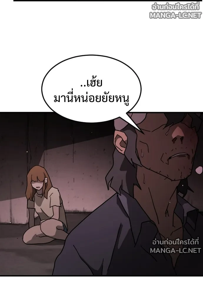 Manga-lc-com อ่านมังงะ อ่านการ์ตูน ออนไลน์ ฟรี วันดีคืนดี โซลก็ ตอนที่ 1 2 3 4 5 6 7 8 9 10 11 12 13 14 ฟรี ไม่มีโฆษณา Manga-lc - อ่าน มังงะ อ่าน การ์ตูน ออนไลน์ อ่านมังงะ ฟรี