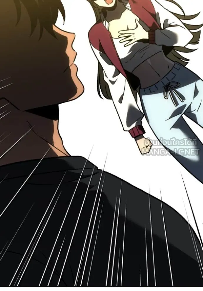 อดีตบอสหอคอย ตอนที่ 109 รูปที่ 179