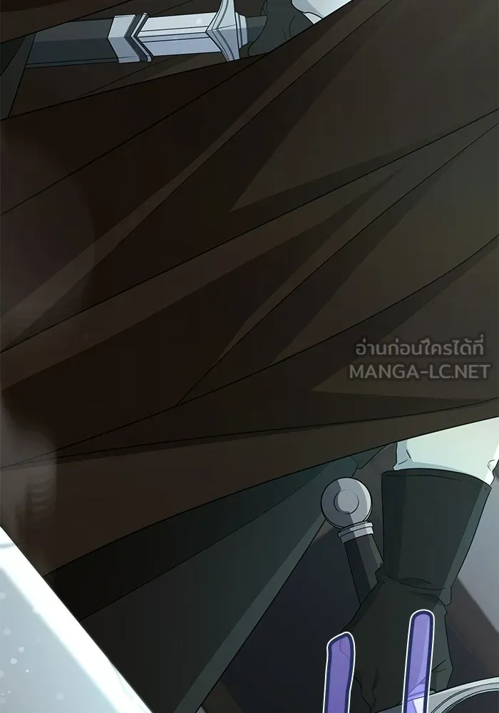 ชีวิตใหม่ในตระกูลมือสังหาร ตอนที่ 117 รูปที่ 39