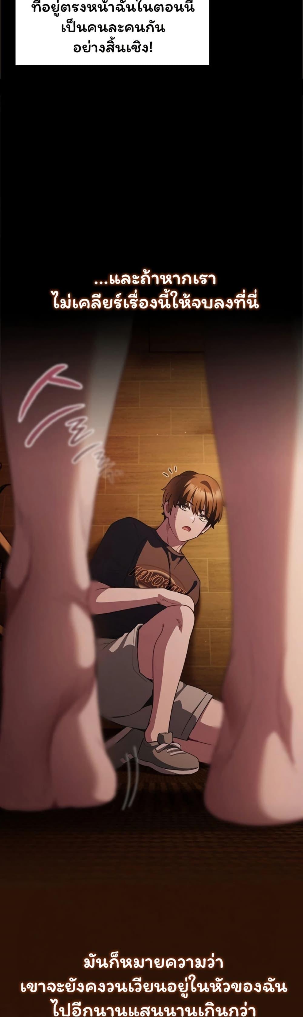 Doujin-Lc- อ่าน โดจิน มังฮวา เกาหลี ญี่ปุ่น จีน แปลไทย Believe Me! ตอนที่ 1 2 3 4 5 6 7 8 9 10 11 12 13 14 ฟรี ไม่มีโฆษณา อ่าน โดจิน Manhwa เกาหลี ญี่ปุ่น จีน เรามีครบ คัดมาให้เน้นๆ โดจิน 18+ รับประกันความฟินโดย  Doujin Lc