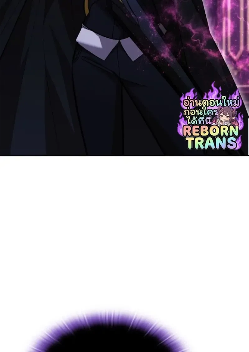 Subscribed To The Transcendental Channels แค_กดส_บตะไคร_ ก_ได_พล_งมาเฉยเลย ตอนที่ ตอนที่ 92 รูปที่ 72
