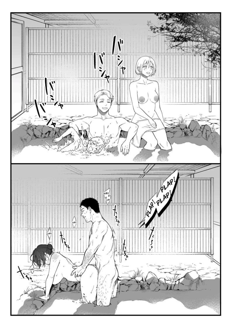 Doujin-Lc- อ่าน โดจิน มังฮวา เกาหลี ญี่ปุ่น จีน แปลไทย เหตุผลที่แท้จริง [Okinaga Umanosuke] Shikatte Yurushite Atama o Nadete ~Bakunyuu Seiso na Kaigoshi ga Oji-san Daisuki na Riyuu~ Scold her, forgive her, pat her on the head ตอนที่ 1 2 3 4 5 6 7 8 9 10 11 12 13 14 ฟรี ไม่มีโฆษณา อ่าน โดจิน Manhwa เกาหลี ญี่ปุ่น จีน เรามีครบ คัดมาให้เน้นๆ โดจิน 18+ รับประกันความฟินโดย  Doujin Lc