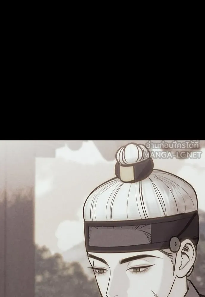 ความลับของสาวร่างทรง ตอนที่ 29 รูปที่ 96