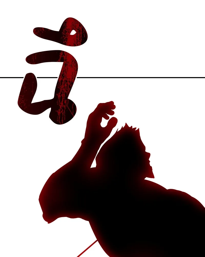 เกิดอีกทีเป็นว่าที่ประมุขลัทธิมาร ตอนที่ 127 (จบซีซัน 2) รูปที่ 28