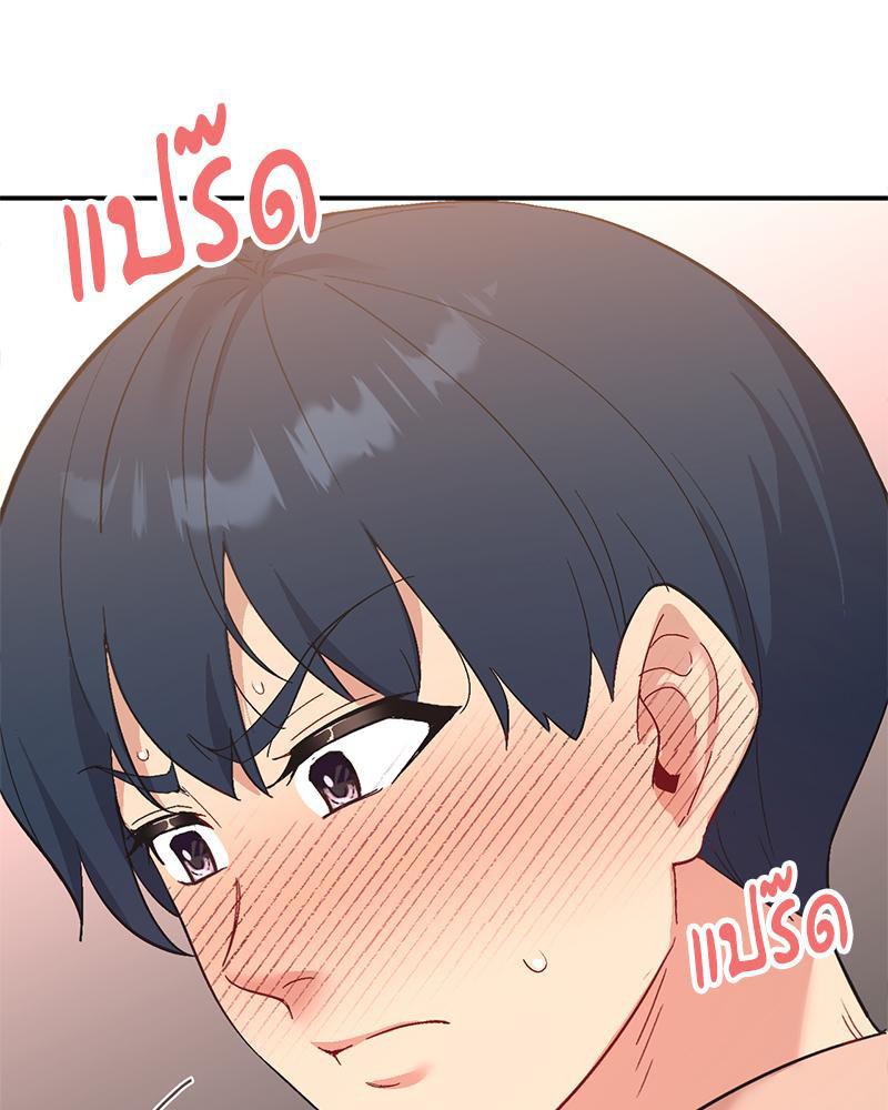 Doujin-Lc- อ่าน โดจิน มังฮวา เกาหลี ญี่ปุ่น จีน แปลไทย แอปทะลวงรัก ตอนที่ 1 2 3 4 5 6 7 8 9 10 11 12 13 14 ฟรี ไม่มีโฆษณา อ่าน โดจิน Manhwa เกาหลี ญี่ปุ่น จีน เรามีครบ คัดมาให้เน้นๆ โดจิน 18+ รับประกันความฟินโดย  Doujin Lc