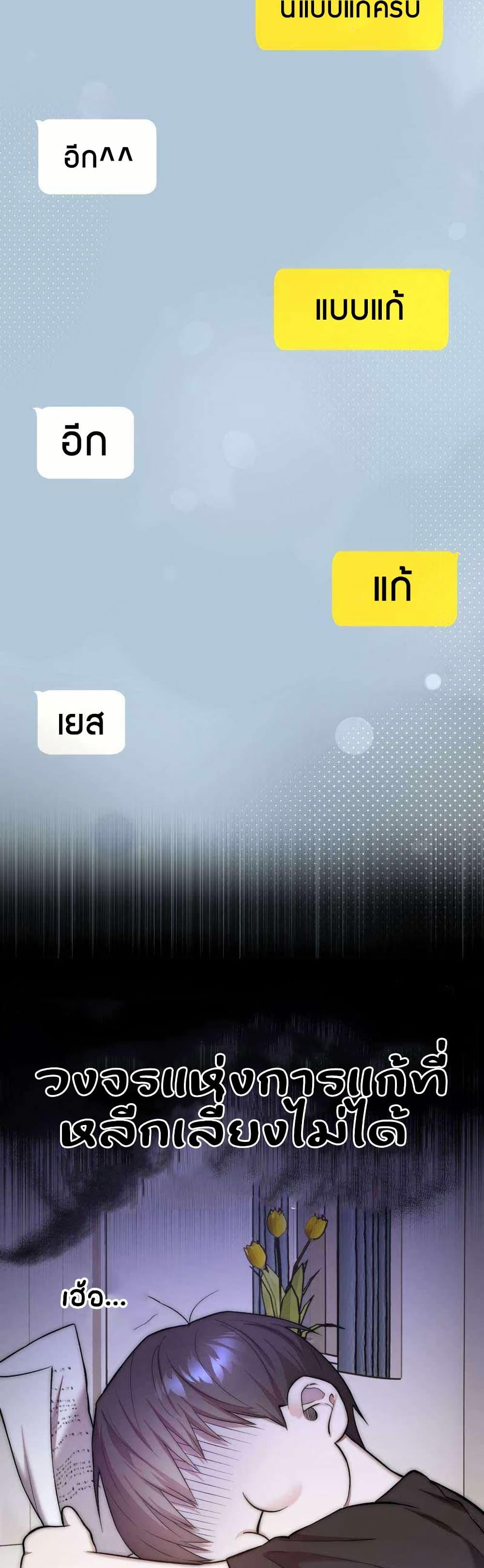 Manga-lc-com อ่านมังงะ อ่านการ์ตูน ออนไลน์ ฟรี Acting Genius, TOP Idol! ตอนที่ 1 2 3 4 5 6 7 8 9 10 11 12 13 14 ฟรี ไม่มีโฆษณา Manga-lc - อ่าน มังงะ อ่าน การ์ตูน ออนไลน์ อ่านมังงะ ฟรี