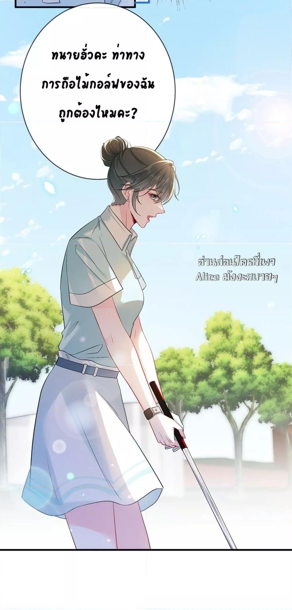 Manga-lc-com อ่านมังงะ อ่านการ์ตูน ออนไลน์ ฟรี Mr.HuoSpoils ตอนที่ 1 2 3 4 5 6 7 8 9 10 11 12 13 14 ฟรี ไม่มีโฆษณา Manga-lc - อ่าน มังงะ อ่าน การ์ตูน ออนไลน์ อ่านมังงะ ฟรี
