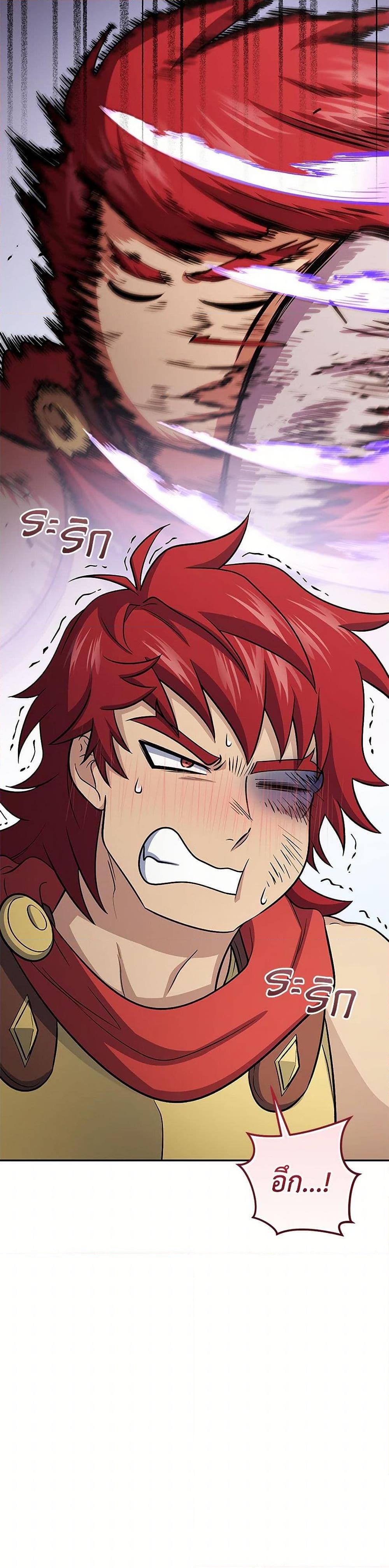 Manga-lc-com อ่านมังงะ อ่านการ์ตูน ออนไลน์ ฟรี Bizarre Restaurant ตอนที่ 1 2 3 4 5 6 7 8 9 10 11 12 13 14 ฟรี ไม่มีโฆษณา Manga-lc - อ่าน มังงะ อ่าน การ์ตูน ออนไลน์ อ่านมังงะ ฟรี