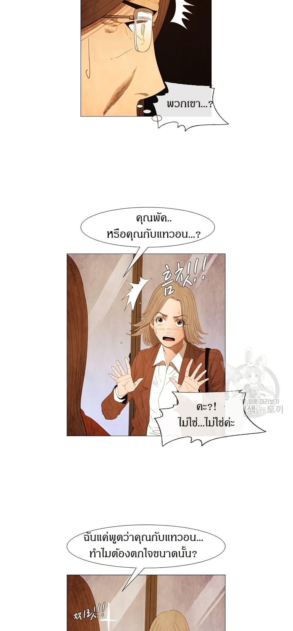 Manga-lc-com อ่านมังงะ อ่านการ์ตูน ออนไลน์ ฟรี Michelin Star ตอนที่ 1 2 3 4 5 6 7 8 9 10 11 12 13 14 ฟรี ไม่มีโฆษณา Manga-lc - อ่าน มังงะ อ่าน การ์ตูน ออนไลน์ อ่านมังงะ ฟรี