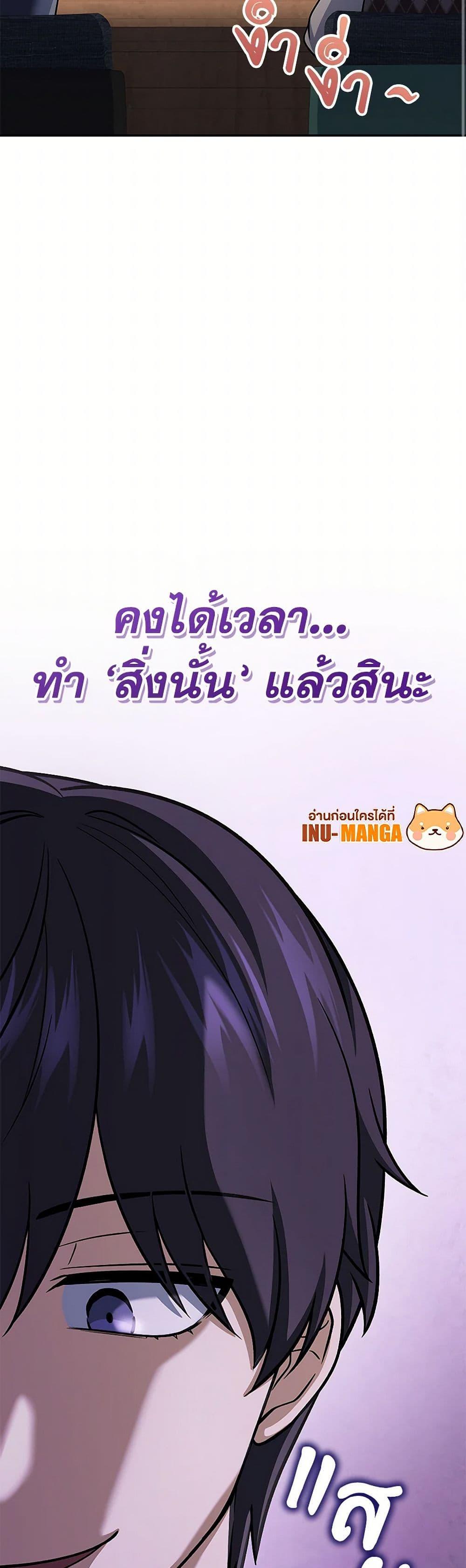 Manga-lc-com อ่านมังงะ อ่านการ์ตูน ออนไลน์ ฟรี Bizarre Restaurant ตอนที่ 1 2 3 4 5 6 7 8 9 10 11 12 13 14 ฟรี ไม่มีโฆษณา Manga-lc - อ่าน มังงะ อ่าน การ์ตูน ออนไลน์ อ่านมังงะ ฟรี