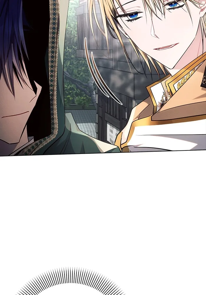 แอชสตาร์ต ตอนที่ 48 รูปที่ 56