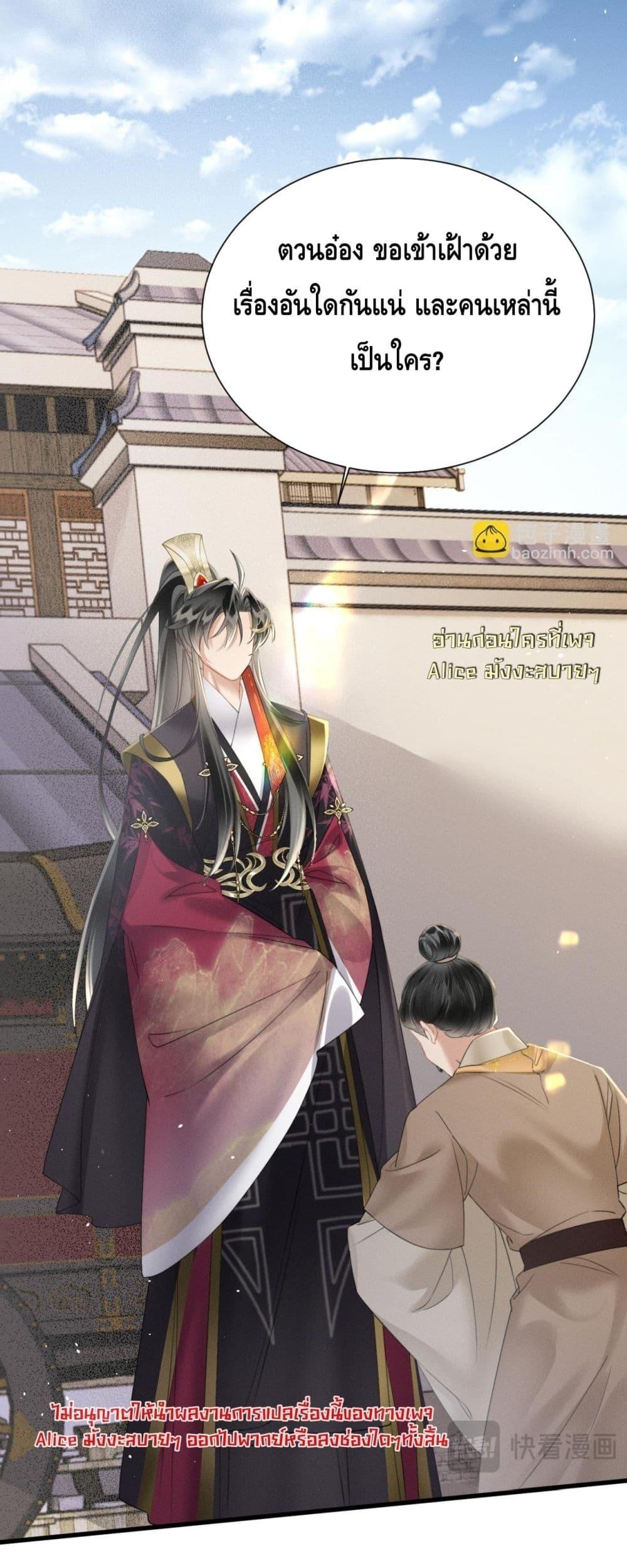 Manga-lc-com อ่านมังงะ อ่านการ์ตูน ออนไลน์ ฟรี เสียงหัวใจของเธ ตอนที่ 1 2 3 4 5 6 7 8 9 10 11 12 13 14 ฟรี ไม่มีโฆษณา Manga-lc - อ่าน มังงะ อ่าน การ์ตูน ออนไลน์ อ่านมังงะ ฟรี