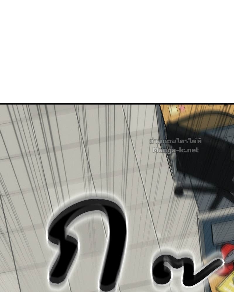 Doujin-Lc- อ่าน โดจิน มังฮวา เกาหลี ญี่ปุ่น จีน แปลไทย บอกมาค่าตัวเท่าไหร่ ตอนที่ 1 2 3 4 5 6 7 8 9 10 11 12 13 14 ฟรี ไม่มีโฆษณา อ่าน โดจิน Manhwa เกาหลี ญี่ปุ่น จีน เรามีครบ คัดมาให้เน้นๆ โดจิน 18+ รับประกันความฟินโดย Doujin Lc