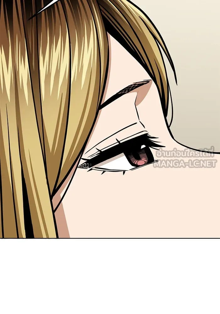 โชคชะตานำพารัก ตอนที่ 102 ประสบการณ์ รูปที่ 75