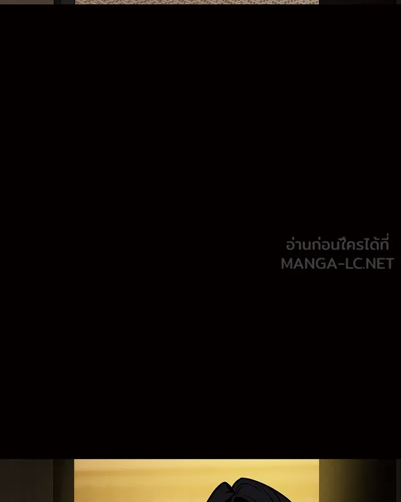 มือสังหารพันธุ์อมตะ ตอนที่ 24 รูปที่ 177