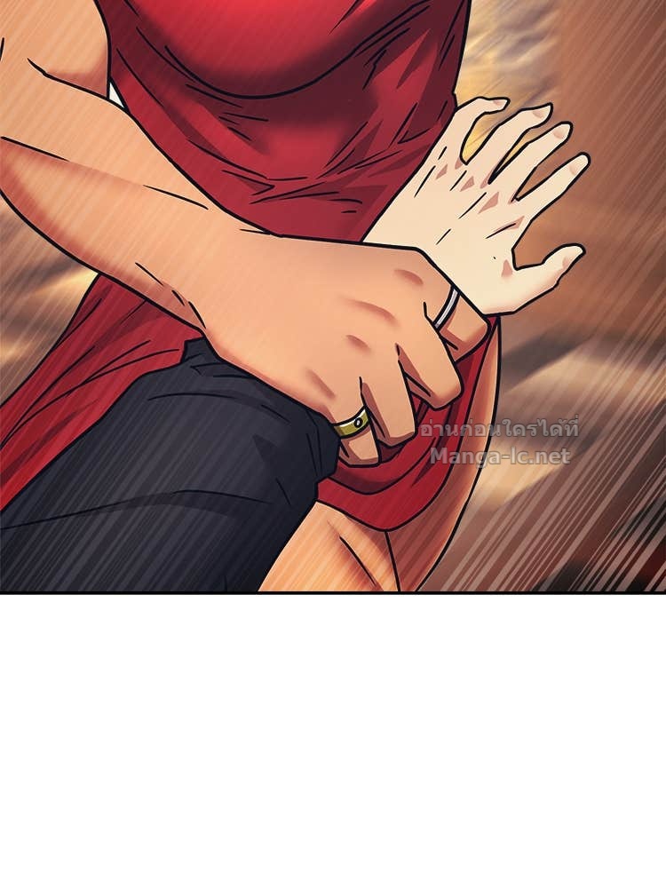 Doujin-Lc- อ่าน โดจิน มังฮวา เกาหลี ญี่ปุ่น จีน แปลไทย โคตรแกร่ง ตอนที่ 1 2 3 4 5 6 7 8 9 10 11 12 13 14 ฟรี ไม่มีโฆษณา อ่าน โดจิน Manhwa เกาหลี ญี่ปุ่น จีน เรามีครบ คัดมาให้เน้นๆ โดจิน 18+ รับประกันความฟินโดย Doujin Lc