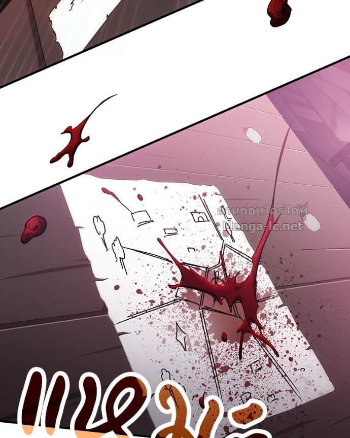 Doujin-Lc- อ่าน โดจิน มังฮวา เกาหลี ญี่ปุ่น จีน แปลไทย ฮีลเลอร์กำมะลอ ตอนที่ 1 2 3 4 5 6 7 8 9 10 11 12 13 14 ฟรี ไม่มีโฆษณา อ่าน โดจิน Manhwa เกาหลี ญี่ปุ่น จีน เรามีครบ คัดมาให้เน้นๆ โดจิน 18+ รับประกันความฟินโดย Doujin Lc