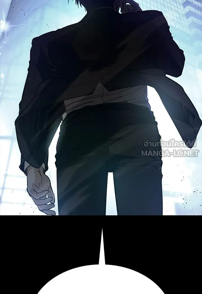 มือสังหารพันธุ์อมตะ ตอนที่ 40 รูปที่ 47