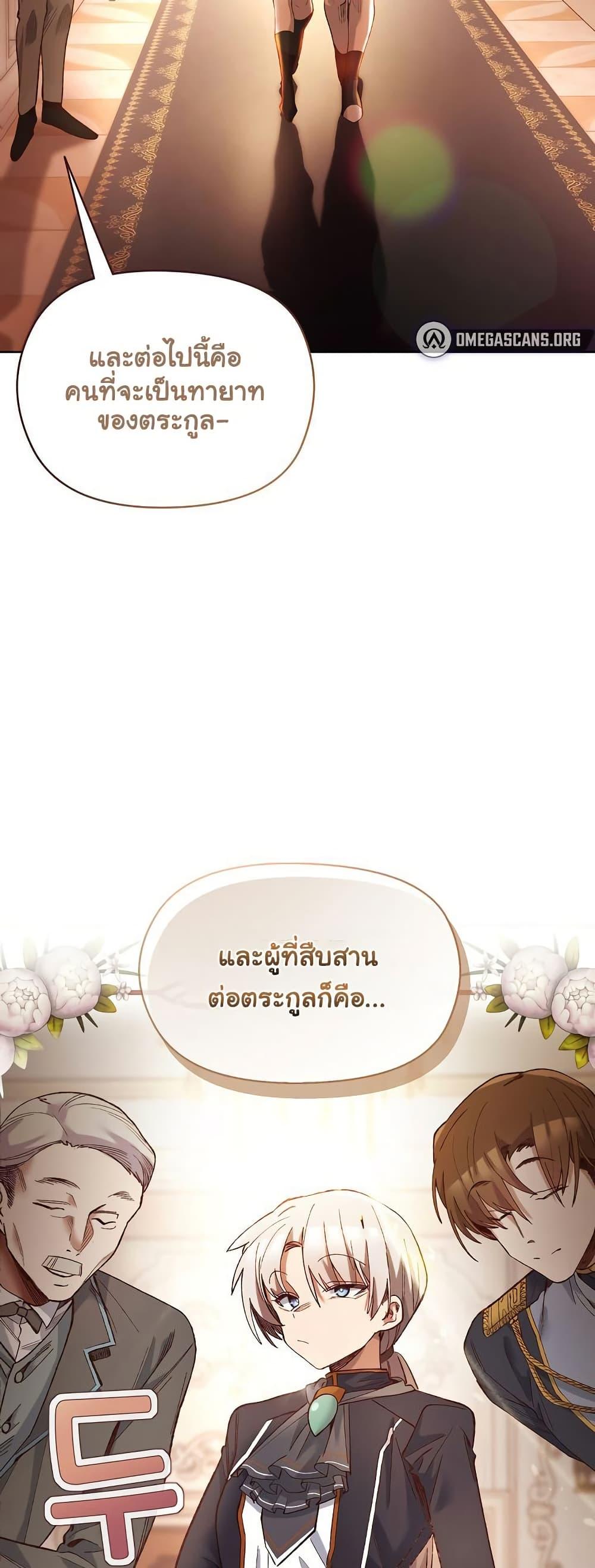 Doujin-Lc- อ่าน โดจิน มังฮวา เกาหลี ญี่ปุ่น จีน แปลไทย I Will Protect the Lady ตอนที่ 1 2 3 4 5 6 7 8 9 10 11 12 13 14 ฟรี ไม่มีโฆษณา อ่าน โดจิน Manhwa เกาหลี ญี่ปุ่น จีน เรามีครบ คัดมาให้เน้นๆ โดจิน 18+ รับประกันความฟินโดย  Doujin Lc