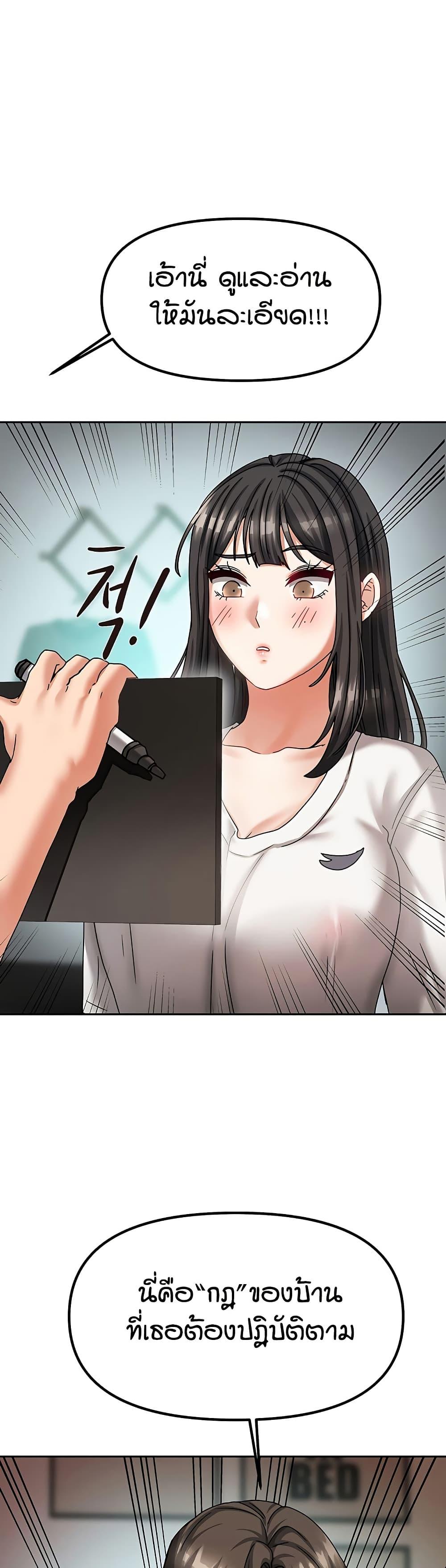 Doujin-Lc- อ่าน โดจิน มังฮวา เกาหลี ญี่ปุ่น จีน แปลไทย Living in Two Houses ตอนที่ 1 2 3 4 5 6 7 8 9 10 11 12 13 14 ฟรี ไม่มีโฆษณา อ่าน โดจิน Manhwa เกาหลี ญี่ปุ่น จีน เรามีครบ คัดมาให้เน้นๆ โดจิน 18+ รับประกันความฟินโดย  Doujin Lc
