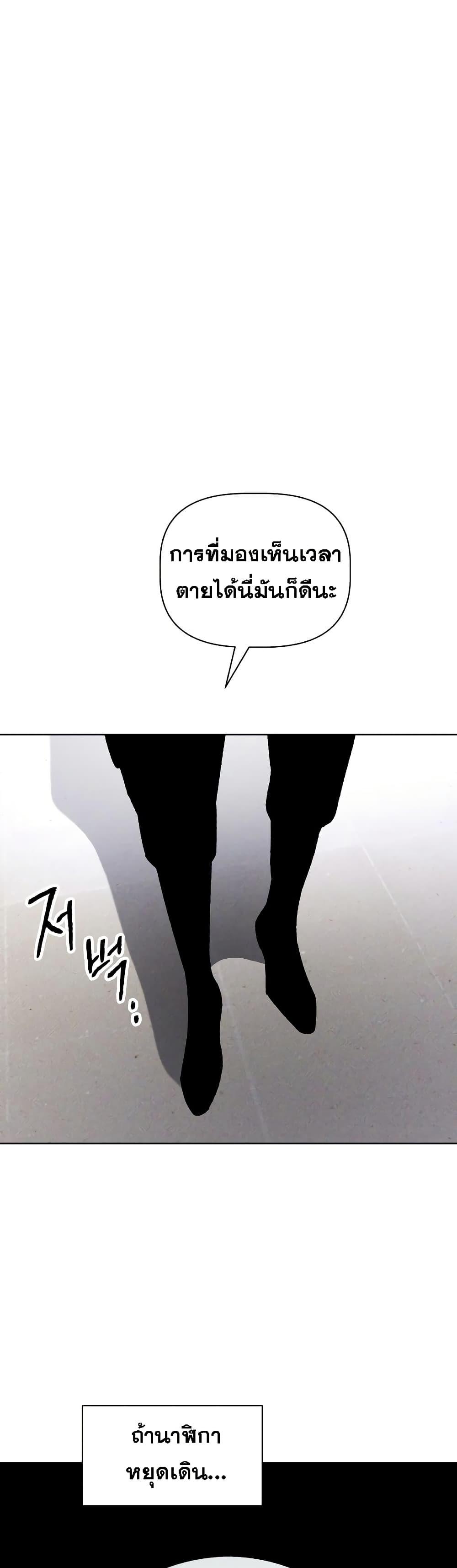 Manga-lc-com อ่านมังงะ อ่านการ์ตูน ออนไลน์ ฟรี The Murderer ตอนที่ 1 2 3 4 5 6 7 8 9 10 11 12 13 14 ฟรี ไม่มีโฆษณา Manga-lc - อ่าน มังงะ อ่าน การ์ตูน ออนไลน์ อ่านมังงะ ฟรี