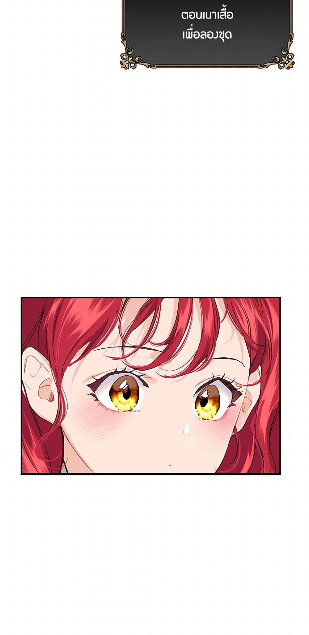 Manga-lc-com อ่านมังงะ อ่านการ์ตูน ออนไลน์ ฟรี The Elegant Sea of Savagery ตอนที่ 1 2 3 4 5 6 7 8 9 10 11 12 13 14 ฟรี ไม่มีโฆษณา Manga-lc - อ่าน มังงะ อ่าน การ์ตูน ออนไลน์ อ่านมังงะ ฟรี